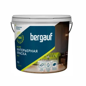 Краска ВД полиакриловая интерьерная д/внутренних работ Allure 9л/12,5кг База С 80197 (Bergauf) *1
