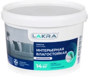 Краска ВД инт.влагостойкая повышенной белизны Лакра 14 кг 1п=44шт
