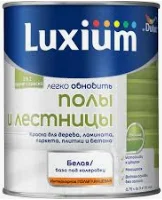 Краска Luxium Полы и Лестницы п/глянц BW 0,75л