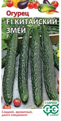751