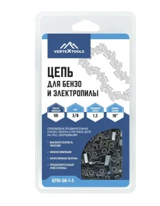 Цепь для бензо и электропилы 3/8" LP 56-1.3 Vertextools 0710-56-1-3 *1