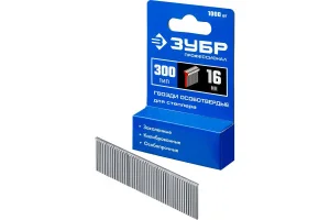 Гвозди для нейлера тип 18GA 47/300/F 16мм уп-1000шт Зубр Профессионал 31643-16 *1