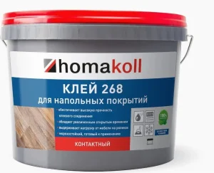 Клей Homakoll 268 универ контактный 3л/3кг *1