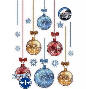 Наклейка Декоретто Яркие игрушки NN 1001