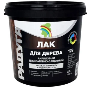 Лак ВДАК "Радуга 129" матовый 2,7 л *1/6