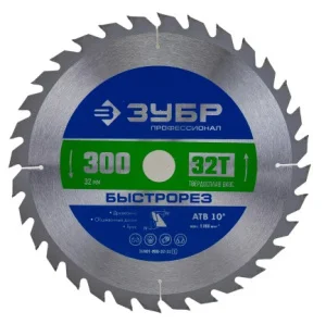 Диск пильный по дереву 300x32 мм 32 зуба Профессионал ЗУБР 36901-300-32-32_z01 *1