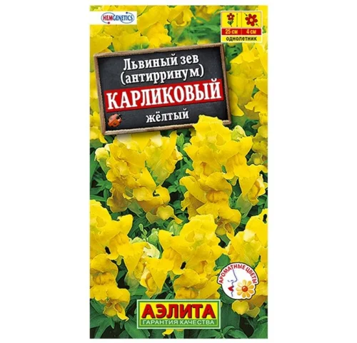 Львиный зев карликовый желтый  10шт (Аэлита) R9396  1