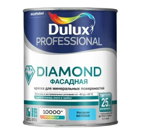 Краска Dulux  Фасадная гладкая BW 1 л.