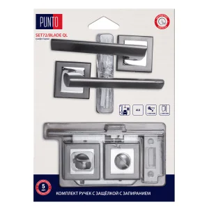 Комплект ручек с защелкой c запиранием LM/A SET72K.QL52.TECH/HD GR/CP-23 графит/хром