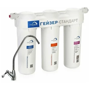 Водоочиститель бытовой Гейзер Стандарт трехступенчатый с краном для жесткой воды 19064