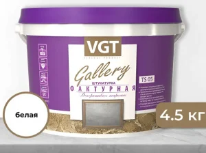 Краска фактурная VGT белая 4.5кг *1/4