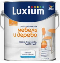 Краска Luxium Мебель и Дерево мт BW 0,75л