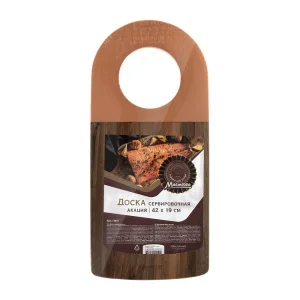 Доска сервировочная, акация, 42*19*1,5 см, золото