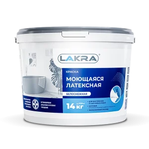 Краска моющаяся латексная Лакра белоснежная 14кг