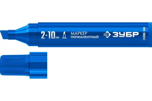 Маркер перманентный МП-1000К синий клиновидный 2-10мм Зубр 06333-7  1