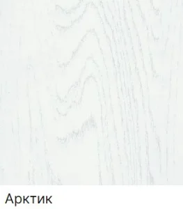 Фасад "Принцесса" 40/1 ящ арктик 83ФПЯ14А (Горизонт) *1