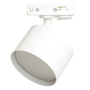 Светильник трековый под лампу GX53, белый, AL159
