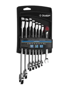 Набор ключей комбинированных хромированных 8шт 8-19мм Зубр 27074-H8_z01 *1