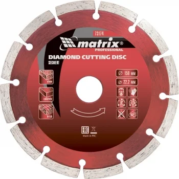 Диск алмазный отрезной сегментный 125х22,2мм сухая резка Matrix Professional 73173  1