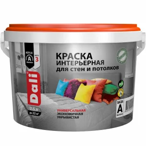 Краска ВД интерьерная для стен и потолков 2,5л ДАЛИ