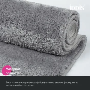 Коврик для ванной Iddis Base 70х120см микрофибра серый BSQL02Mi12