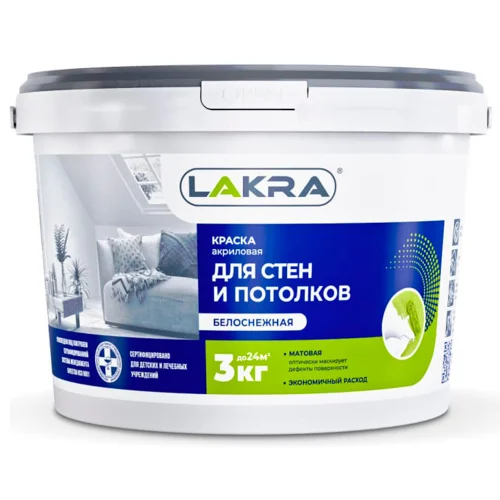 Краска акриловая для стен и потолков 3 кг Лакра белоснежная 8306467  1 6 144