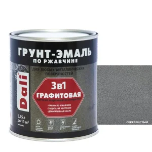 Грунт-эмаль по ржавчине графитовая DALI серебристый 0,75л