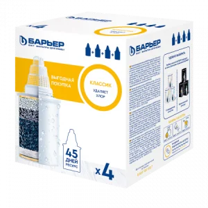 Комплект кассет Барьер Классик (упак. 4 шт) К014С17 