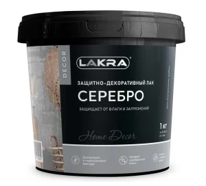 Защитно-декоративный лак ЛАКРА ДЕКОР Серебро 1кг 9592922