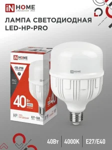 Лампа Е27 цилиндр 40Вт 4000К нейтр. бел. E27 3800лм 230В с адаптером E40 LED-HP-PRO (In Home) *1