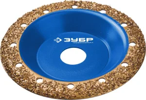 Чашка обдирочно-шлифовальная №2 125 мм, ВК8, среднее зерно, наклонная Зубр Профессионал 33435-2 *1