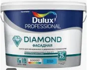 Краска Luxium Prof Diamond Фасад Глад мт BW 9л