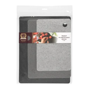 Набор досок разделочных пластиковых гибких 3шт 38х29см 33х24см 29х19см MARMITON 17638 *1/20/60