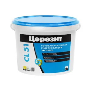 Гидроизоляция эластичная полимерная Церезит CL 51 5кг