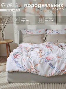 Пододеяльник "Этель" Blossom 150*220 см, 100% хлопок, перкаль (300 нитей) 10682964
