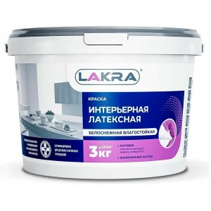 Краска латексная интерьерная влагостойкая Белый Лакра 3 кг 1уп=6 шт