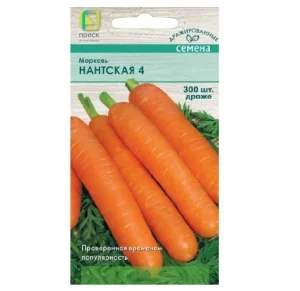 Морковь Нантская 4  драже 300шт. (Поиск) R8047 *1