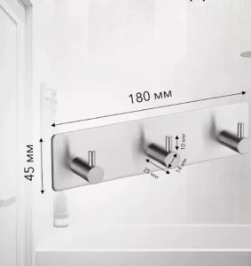 Крючок самоклеящийся DL-H-12SS сатин (Deep Lake) *1