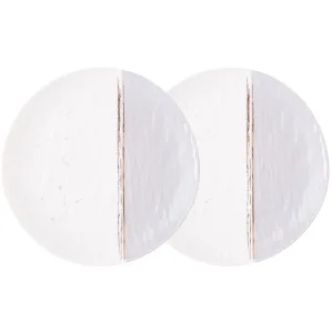 Набор Тарелок Обеденных Lefard "Grey" 2 Шт. 25,5 См (Кор=12Наб.)