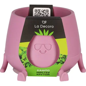 Кашпо д/цветов пласт. "Мистер Крутой" 0,6л пунш КШ-1857 (La Decoro) *1