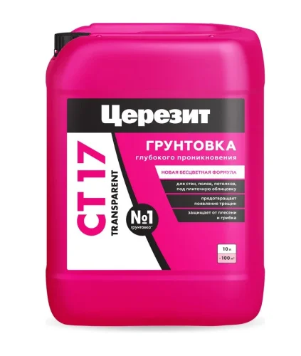 Грунтовка СТ-17 Transparent 10л 3040053 (Церезит)  60