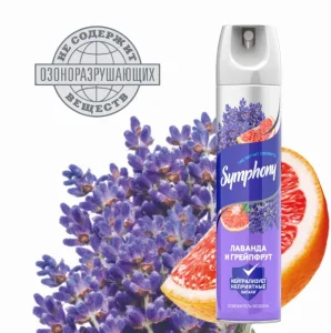 Освежитель воздуха SYMPHONY Лаванда/Грейпфрут 300мл *1/6