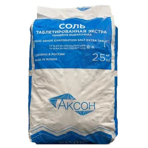 Соль таблетированная экстра Аксон в мешках 25кг
