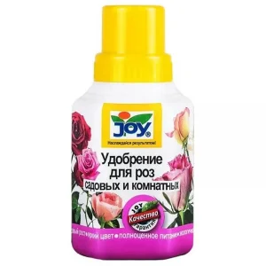 Удобрение для Садовых и комнатных роз 250 мл (Джой)