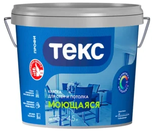 Краска для стен и потолка моющаяся ПРОФИ С 4,5л. *1/6
