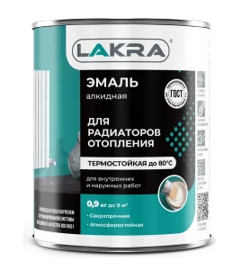 Эмаль для радиаторов Лакра 0007662 алкидная полуматовая белый 0,9кг