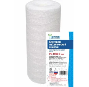 Картридж PS-10BB полип. нить 5мкр. 112х254мм 31130 (Нептун) *1/18
