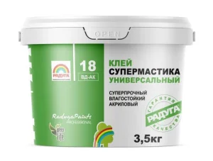 Клей супермастика Радуга ВДАК Р-18 для пористых оснований 3,5 кг