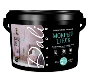 Штукатурка декоративная DALI-DECOR Мокрый шелк Белый перламутр 5кг