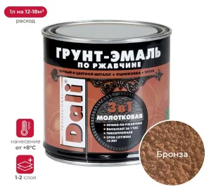 Грунт-эмаль по ржавчине молотковая DALI бронзовый 0,75л